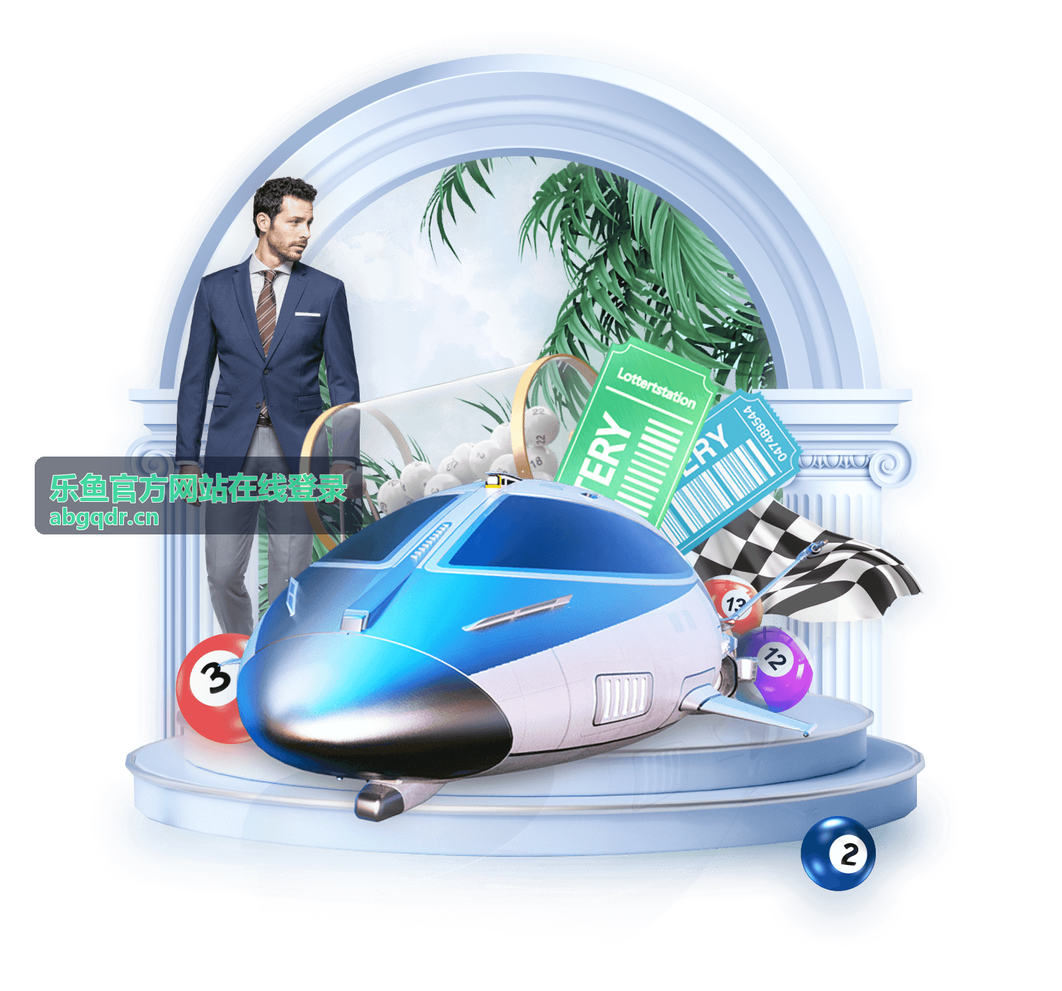 乐鱼官方网站在线登录平台指南配图
