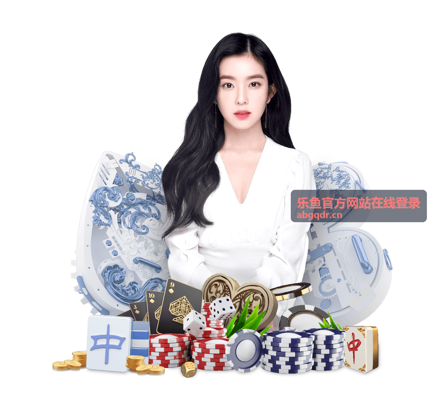 乐鱼官方网站在线登录安全防护与账号保护建议